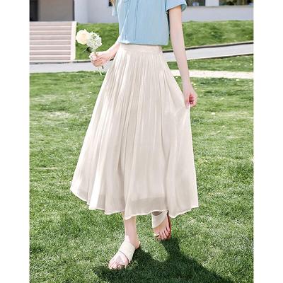 Women's Elegant Midi Skirt