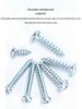 Hardened Blue Zinc Plated Phillips Pan Head Self-Tapping Wood Screws - Sizes M2.5, M3, M4, M5, M6