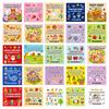 40-Page Fruit & Food Cartoon Doodle Coloring Book for Kids Aged 4+