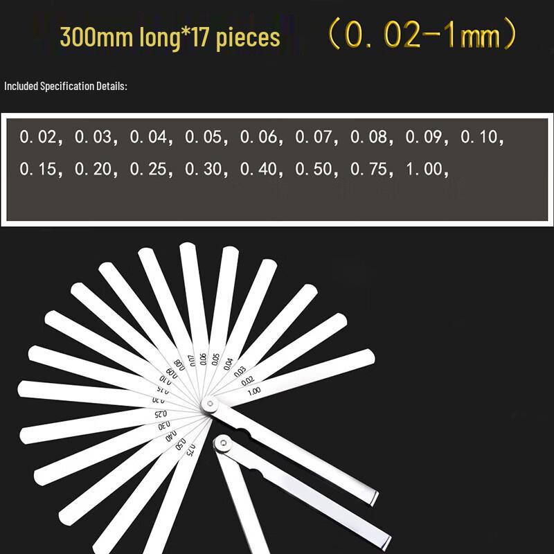 Ai Shang La High-Precision Stainless Steel Feeler Gauge