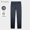 Men's Business Casual Straight Wool Blend Trousers