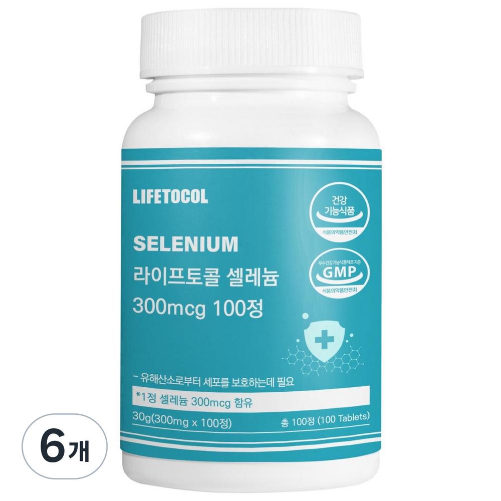 Lifetocol Selenium 300mcg 100 Tablets 6 pcs