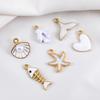 10pcs Trend White Enamel Ocean Coral Conch Fish Bones Fishtail Heart Charms Alloy Pendants DIY Necklace Keychain Jewelry Making