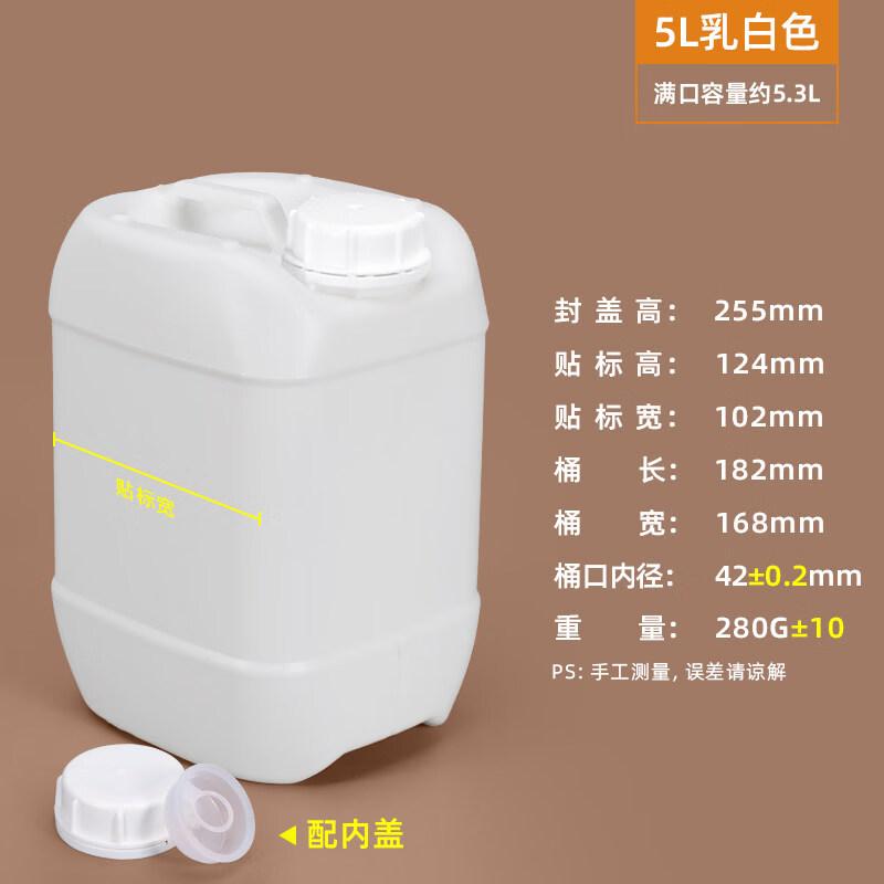 ZISIZ Thickened Food Grade & Chemical Stacking Barrel
