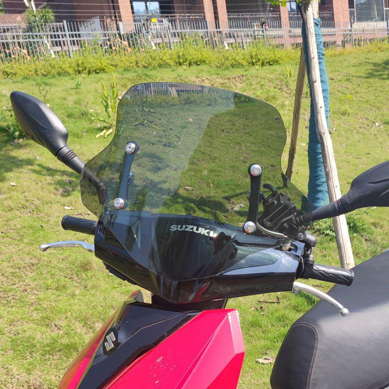 E5G Suitable for Suzuki UY125 Motorcycle Scooter Windshield Glass Front Shield