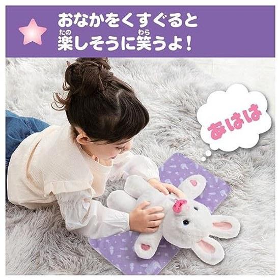 Takara Tomy Dakkoshite Nerun Marshmallow Rabbit