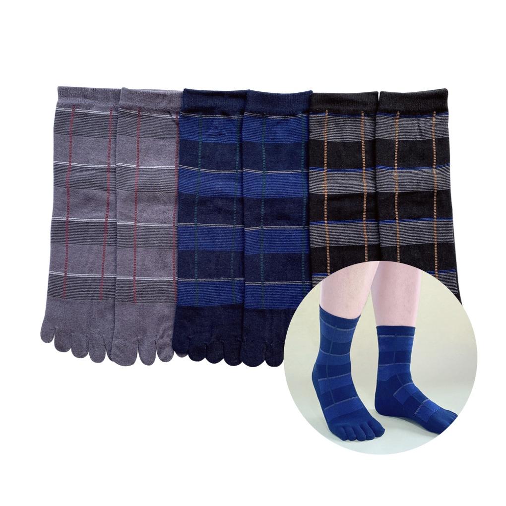 

5 пар баварских носков с пятью пальцами для мужчин 5 pairs (excluding out of stock)