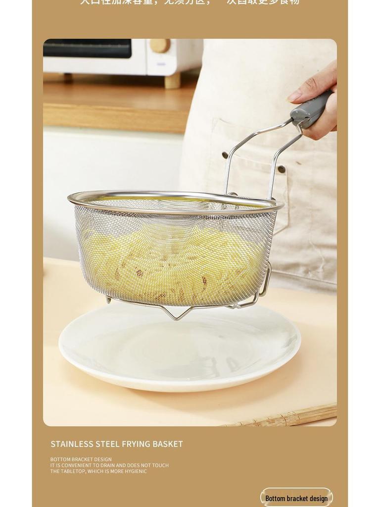 Stainless Steel Multi-Purpose Mesh Fry Basket & Strainer