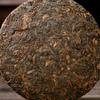 Yunnan Pu'er Tea 100g Zralý dort Zralý čaj ze starého stromu Golden Bud Zralý čaj