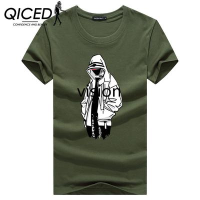 Letní triko s krátkým rukávem Pánské triko Trend s výstřihem do O