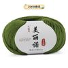 Merino 212 Medium And Fine Wool Thread Handwoven Diy Sweater Hat Scarf Thread Stick Needle Thread Special Offer