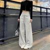Women's Black High-Waisted Wide-Leg Sweatpants - 2025 Autumn/Winter Casual Slimming Loose Fit