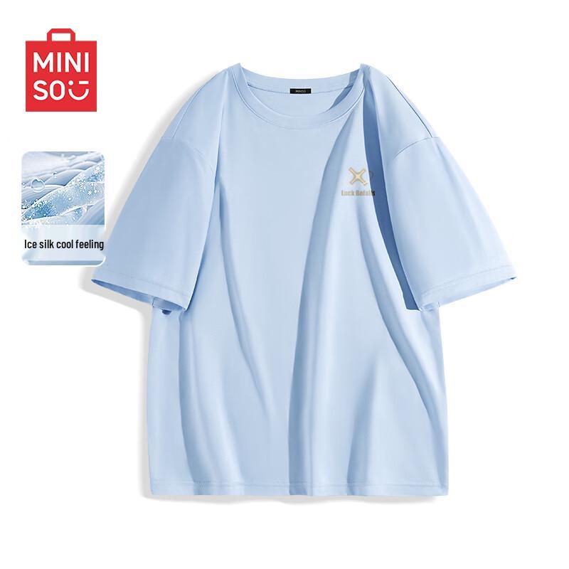 

MINISO Men s 2025 Summer Ice Silk Quick Dry T-shirt 4XL