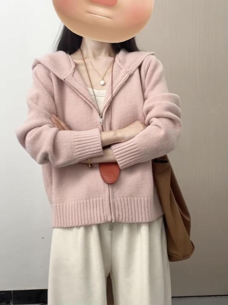 Damen Strick-Cardigan mit Kapuze in Rosa - Reißverschluss, Lässiges Oberteil für Herbst/Winter 2025