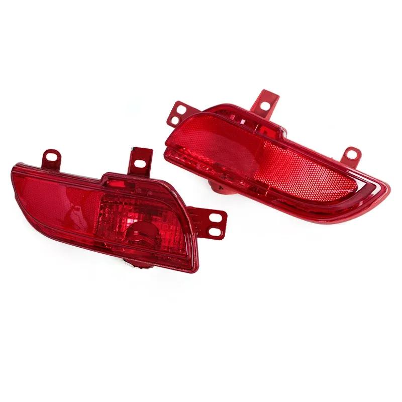 6351ha 6350ha For Peugeot 206 207 2009 2010 2011 2012 2013 2014 Rear Bumper Light Reverse Tail Fog Lamp Reflector With Bulb