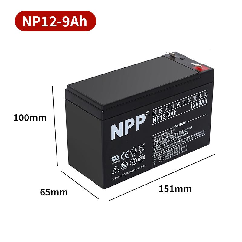 Naipu NPP 12V 120Ah Solar Colloidal Battery for Household, UPS, RV, Street Lighting