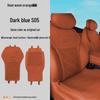 Changan Deep Blue S05 Seat Cushion - Original Car Color, Breathable, Four Seasons Comfort.