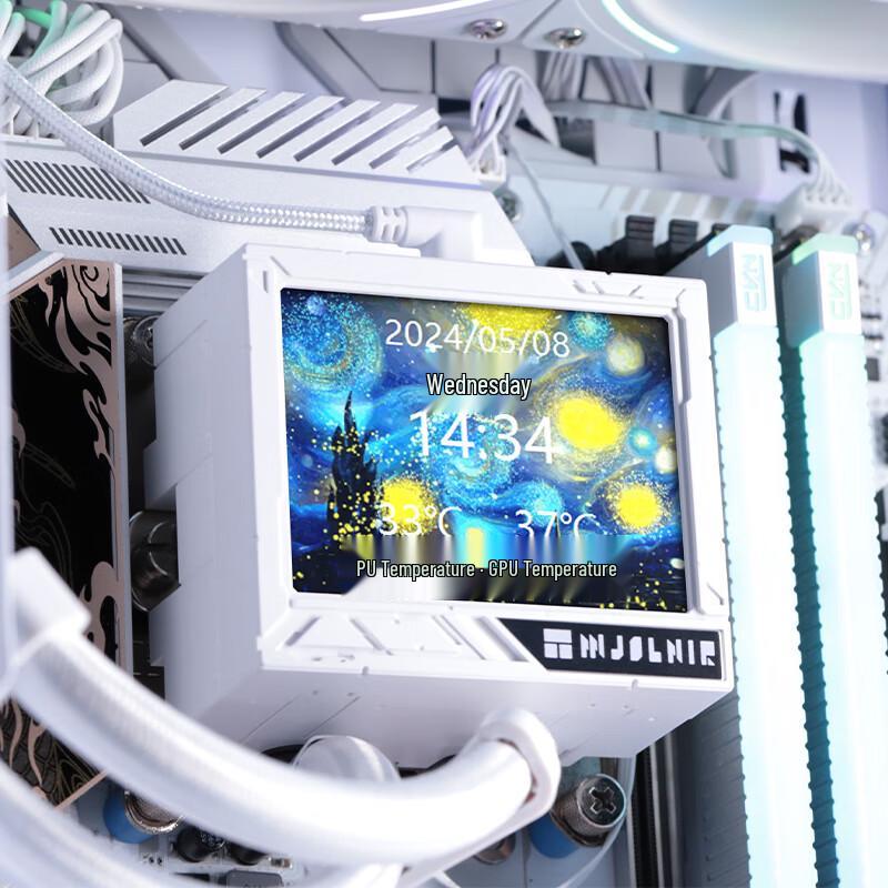 Thermalright Vision 360 ARGB AIO Liquid CPU Cooler