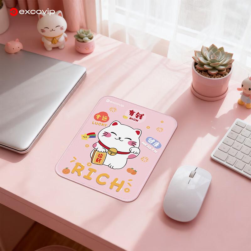 Cat Small Square Mouse Pad Edge-Lined Computer Office Portable Desk Mat Gaming Mouse Pad Keyboard Desk Mat Cute Cartoon Small Mouse Pad 0616