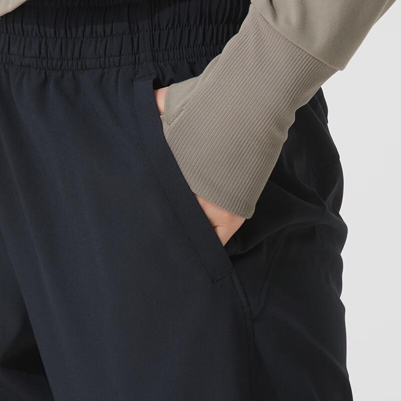 Under Armour Women's Woven Training Pants
