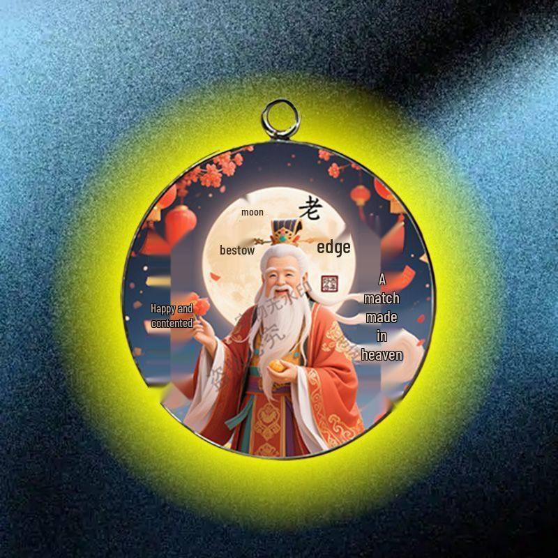 

Red Robe Matchmaking Moon Elder Statue Lens Cover Pendant