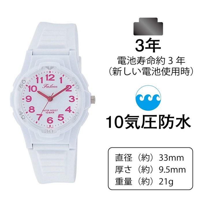 [Citizen Q&Q] Watch Analog Waterproof Polyurethane Band VS06-006 Women's White Pink