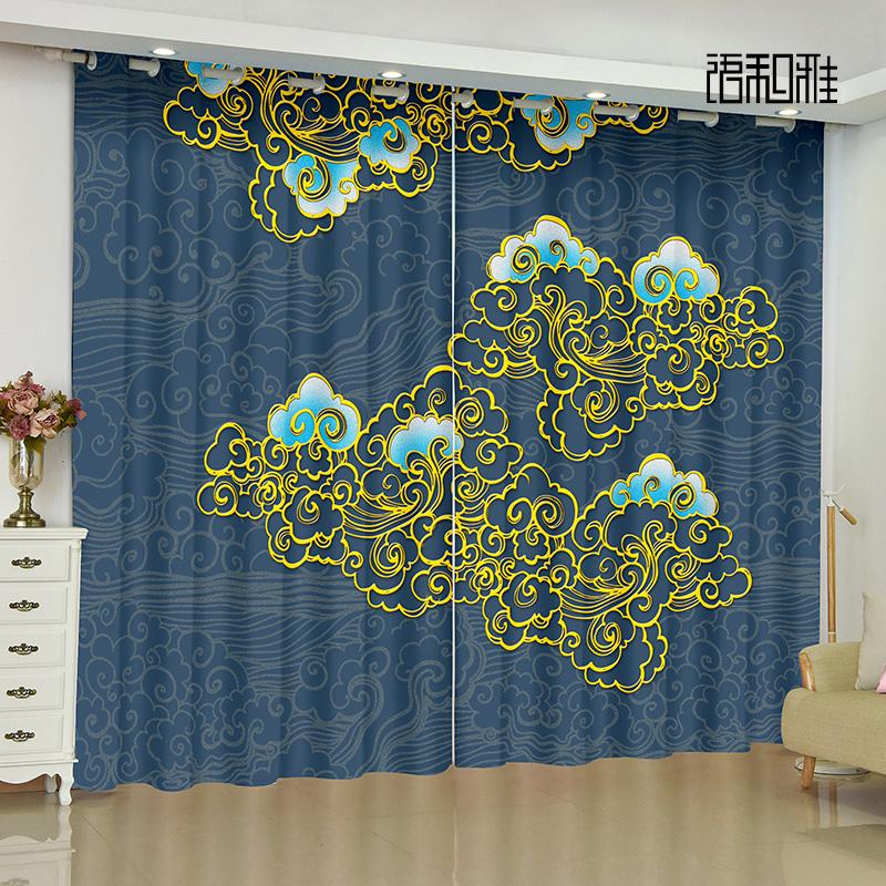 2 Paneel Chinesischer Vorhang Kran Landschaft Vorhang für Schlafzimmer Wohnzimmer Raumhohe Fenster Jalousien cortinas Ösenaufhängung