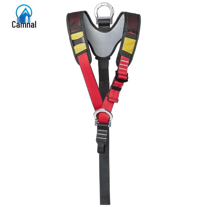Longchan Outdoor Rock Climbing Upper Body Harness