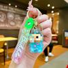 Quicksand Keychain Cute Doll Blind Box Ornament Bag Pendant Key Chain
