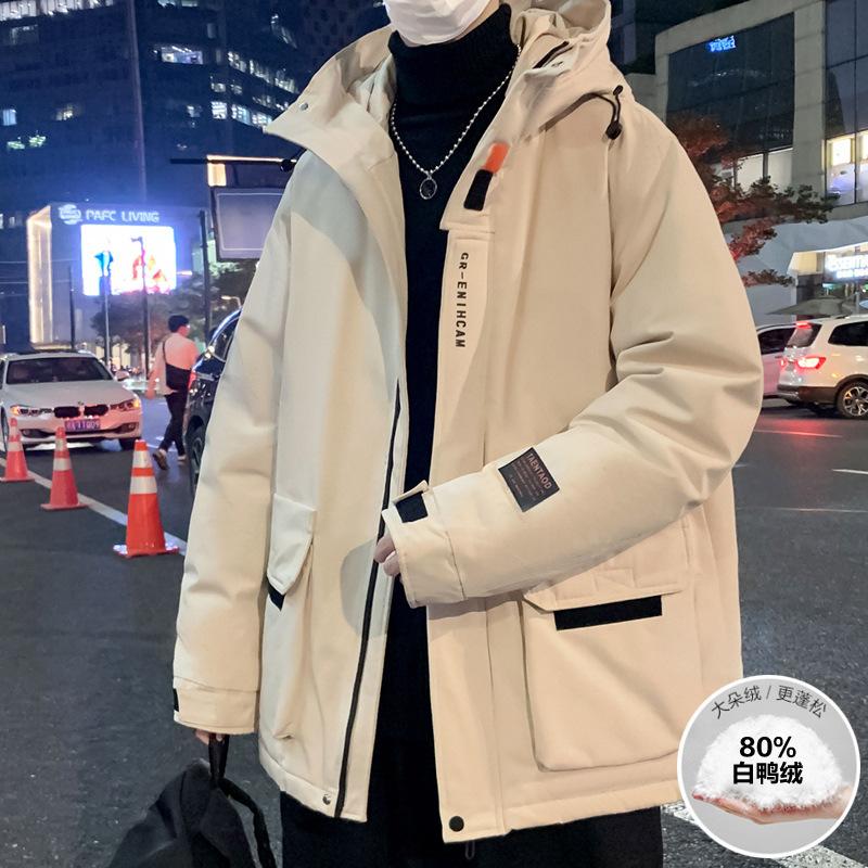 

Мужской зимний пуховик корейская версия универсальный трендовый утолщенный карго повседневная куртка мужская свободная с капюшоном зимняя одежда 4XL