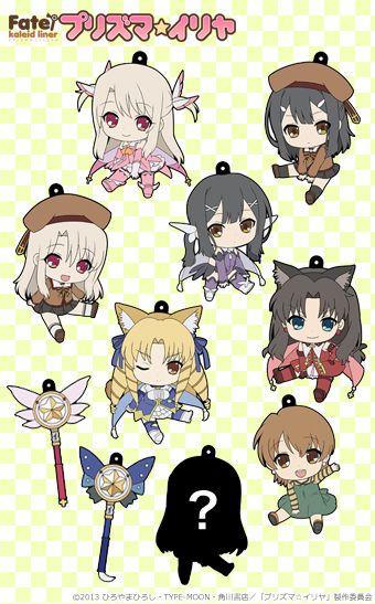

[Б/У] Fate Prisma Illya Полный набор резиновых брелоков