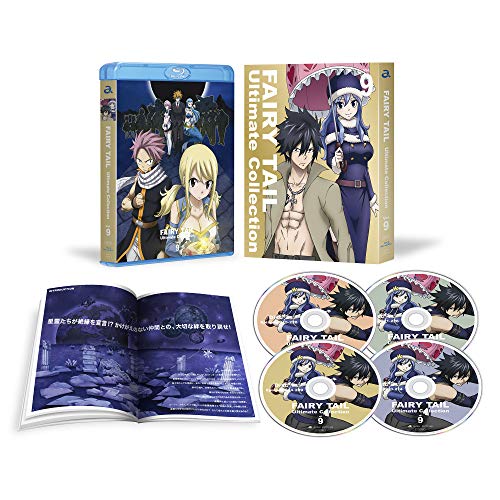 FAIRY TAIL -Ultimate Collection- Vol.9 [Blu-ray]