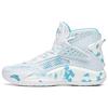 New KT5 Cushioning Anti Slip And Wear Resistant High Top Basketball Shoes Men's White Blue 112021101-3