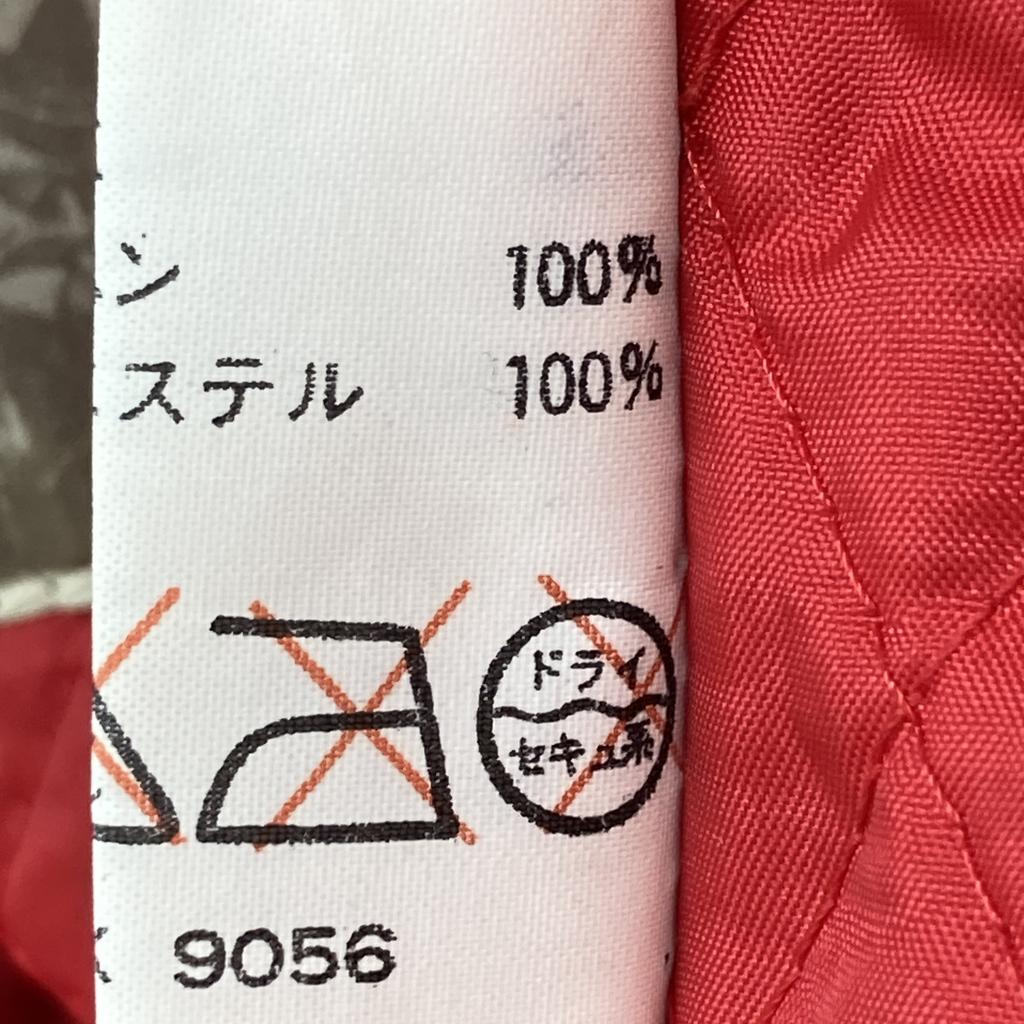 DOG FIGHT Black Leather Double Rider Jacket Jacket 38 blackUsed