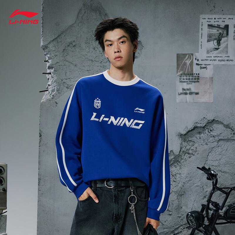 Li-Ning Unisex Pullover Round Neck Sweatshirt