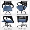 Washable Office Chair Cover Elastic Dust Cover Universal Rotating Chair Seat Cover  Home Office