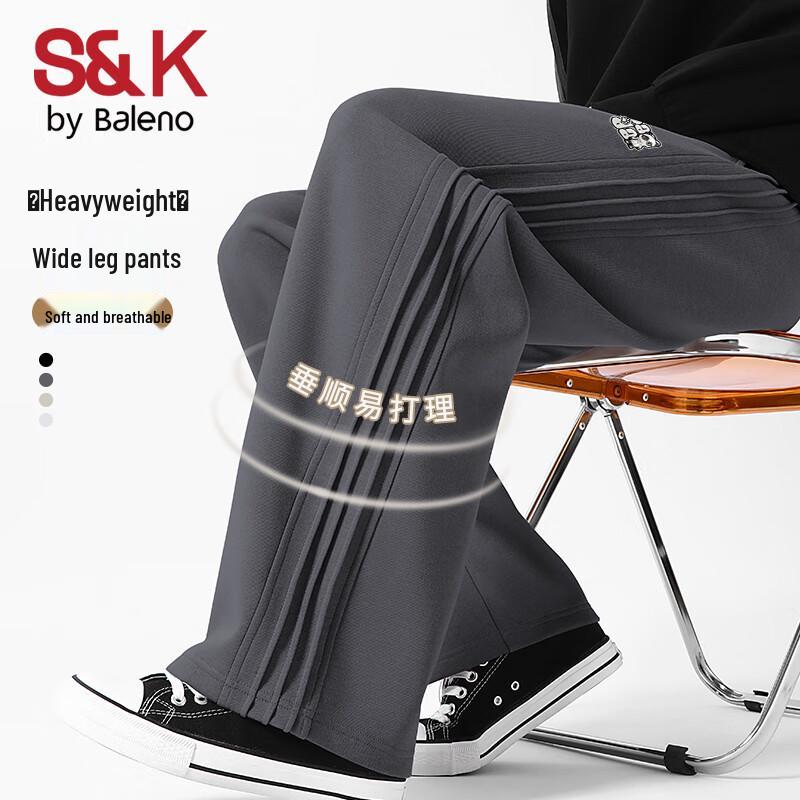 Baleno Men's S&K Spring Casual Wide-Leg Pants