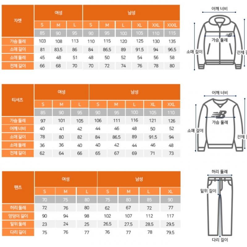 New Balance Hoodie Rqk Nbn0e2s071 35 Uni Small Logo Hoodie  Semi Ov