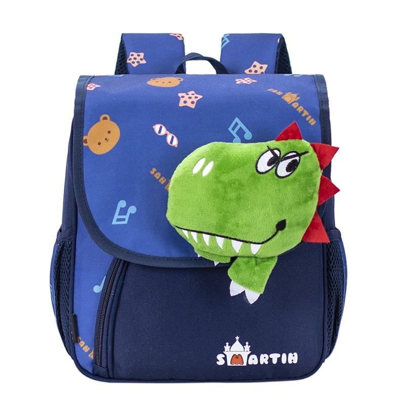 Lightweight Oxford Cloth Backpack For Boys And Girls In Kindergarten