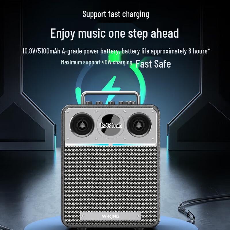 W-King T6S Portable Karaoke Bluetooth Speaker