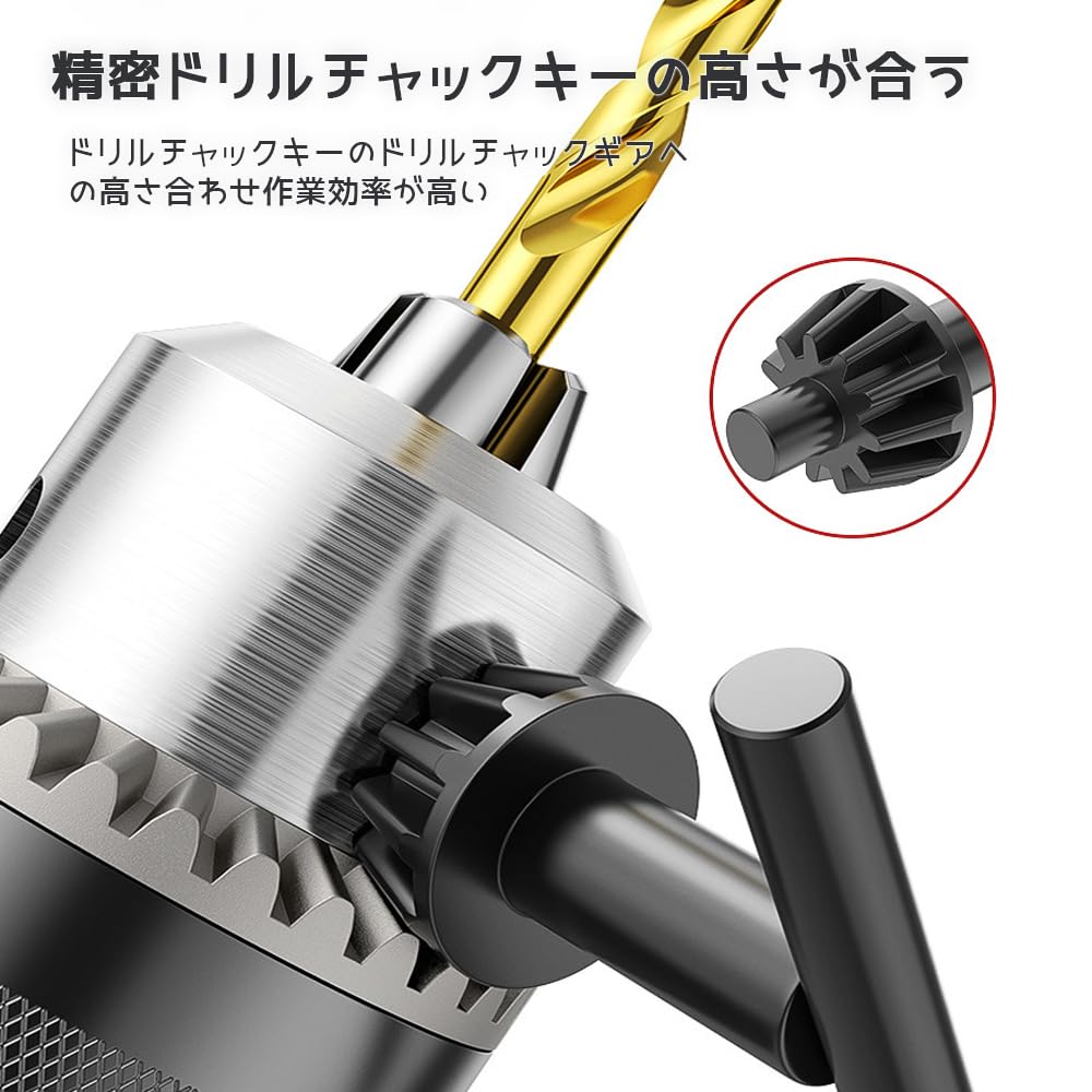 LOYELEY Drill Chuck Hex Shank SDS Inch Adapter Socket Black with Metal Key Impact Wrench Conversion Tool 13mm Electric Drill Chuck Impact Driver All
