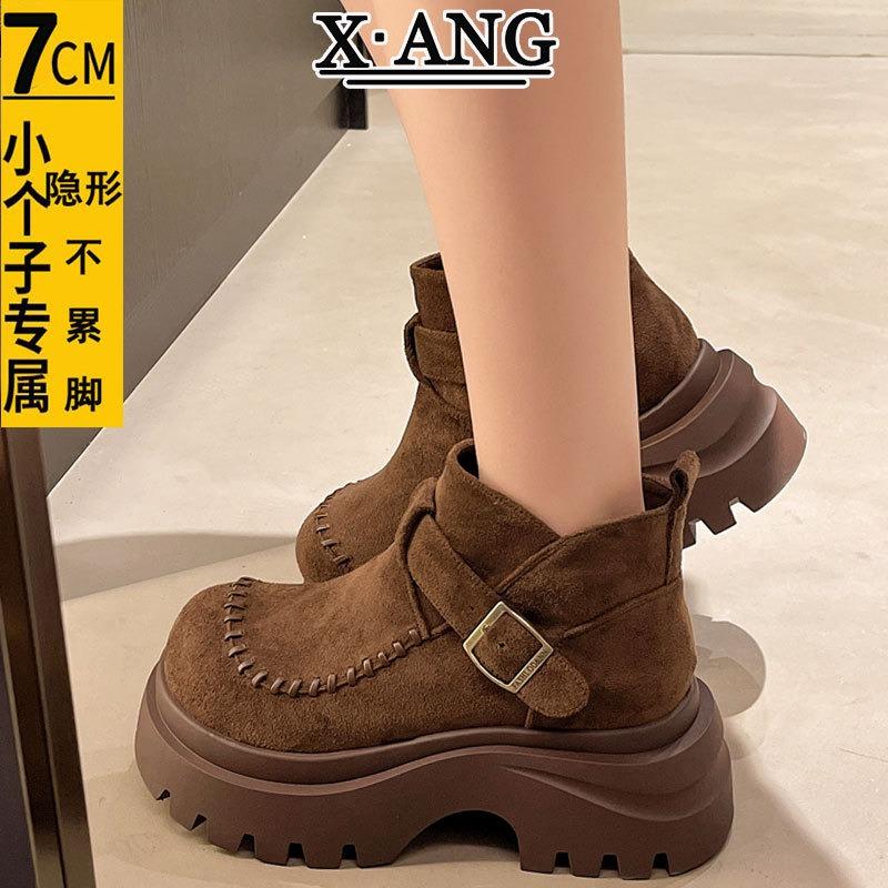 Cowhide version small thick-soled heightening Martin boots women's thick heel thin short boots Chelsea boots women's