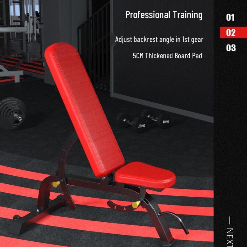 Adjustable Multi-functional Dumbbell Bench