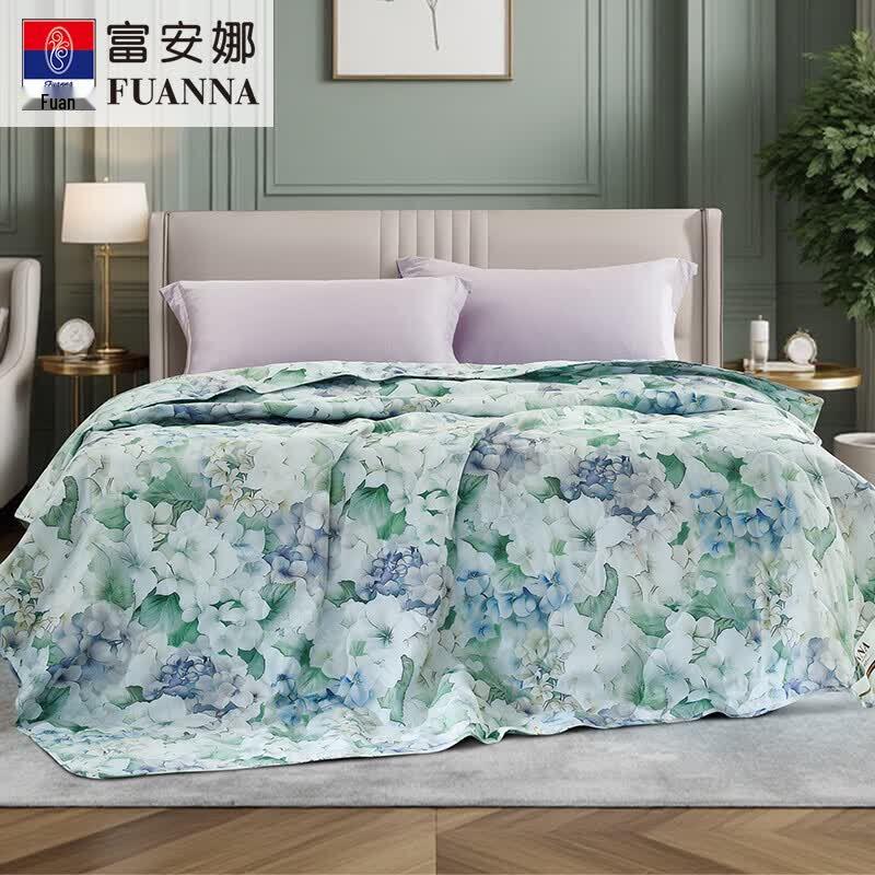 

FUANNA Antibacterial Washable 7-Hole Summer Quilt
