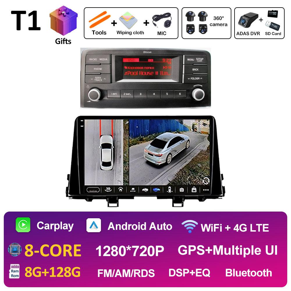 Android 14 DSP Stereo For KIA Morning 3 picanto 2017 2018 2019 2020 Intelligent System Bluetooth Cooling fan Auto Tools No 2 din