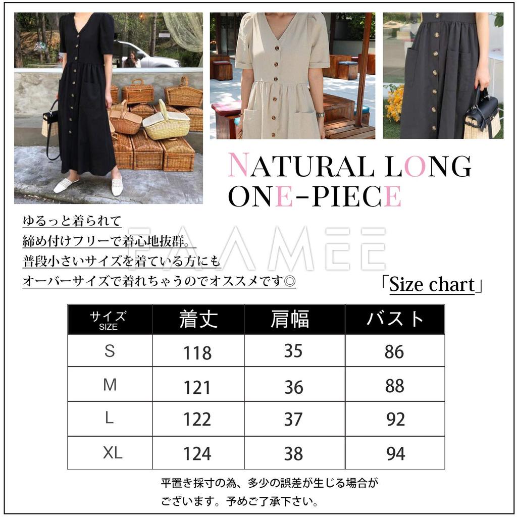This dress features a and Available in plus this linen dress is perfect for Lightweight and it features a look and is perfect for nights out or as a