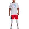 Under Armour Sports Shorts Men's Red 1374303-810