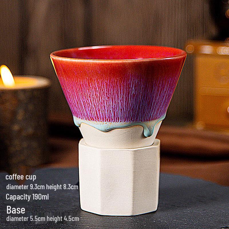 Shangqi Creative Kiln-Glazed Ceramic Espresso & Tea Cup Set with Base