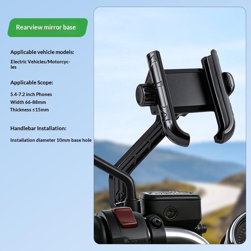 Motorcycle Phone Mount No Block Design Anti-Shake Lock Universal Holder for 4.7-7 Inch Phones Motorbike Riding