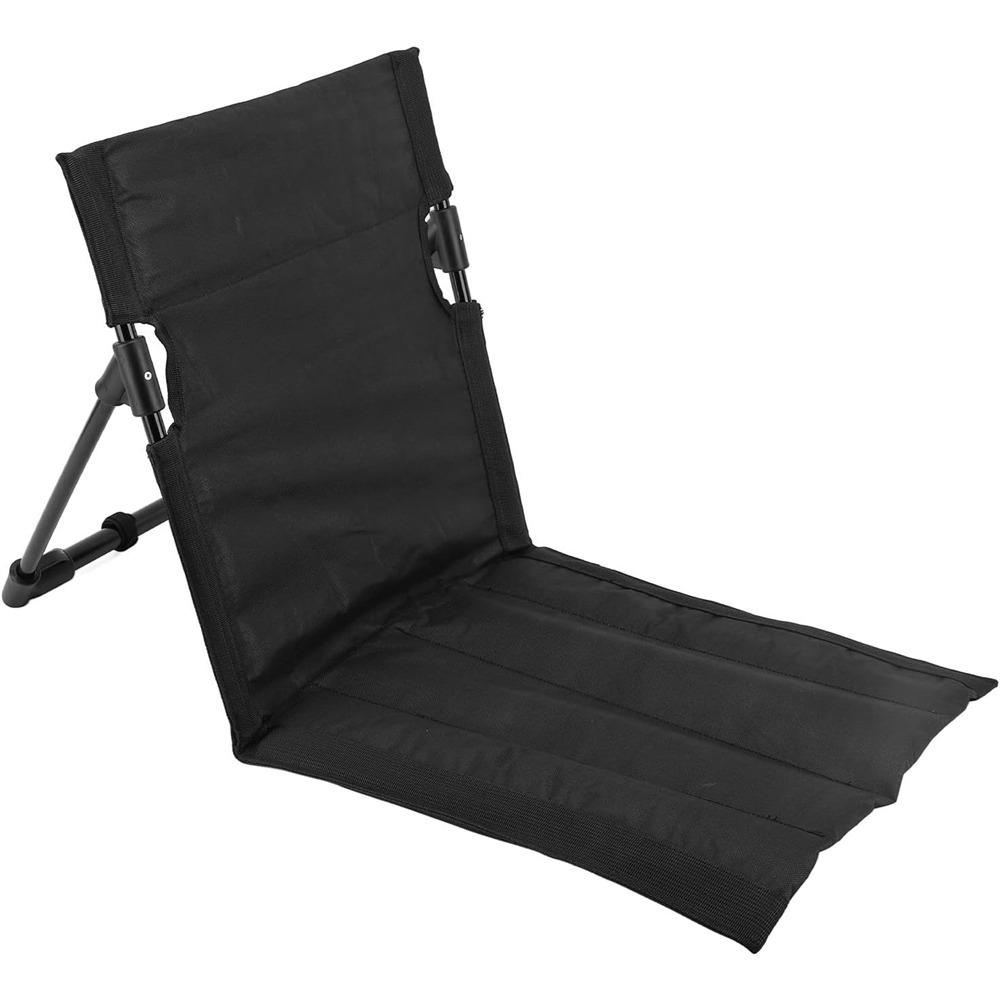 Portable Beach Mat Lounge Folding Chair with Back Support Folding Reclining with Back Net Pocket Lightweight Foldable Chair